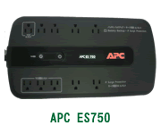 APC Japan社製 APC ES750